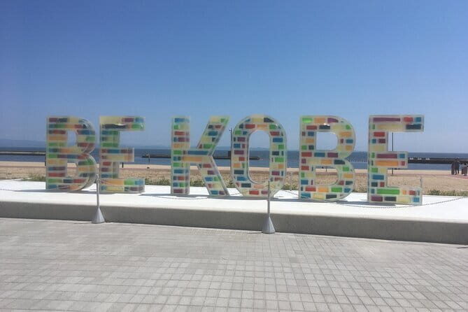 BE KOBE Monument Full Day Tour - What Travelers Are Saying