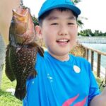 Beginner Angler's Course - FAQ