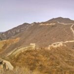Beijing Budget EXPRESS TAXI To Great Wall of China at MuTianYu - FAQ