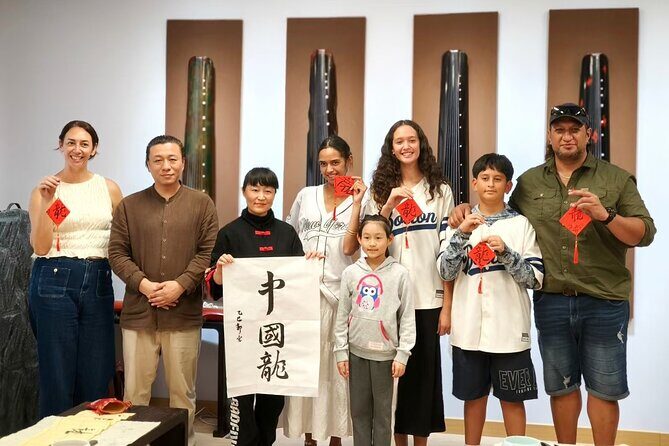 Beijing Culture: Tea Ceremony, Heritage Instrument & Calligraphy