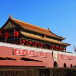 Beijing Downtown Hotel To Beijing Capital Airport one way private transfer - What’s Included and What’s Not