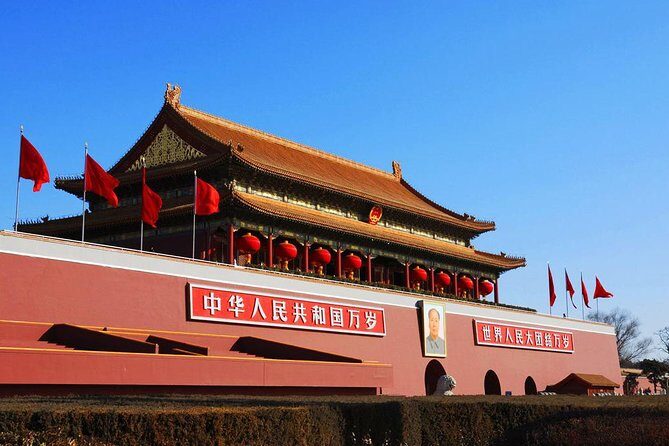 Beijing Downtown Hotel To Beijing Capital Airport one way private transfer - What’s Included and What’s Not