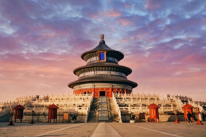 Beijing Forbidden City Ancient Ruins Ticket Pass - Final Thoughts