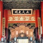 Beijing Forbidden City,Tiananmen Square 3H Private Tour - Authentic Traveler Perspectives