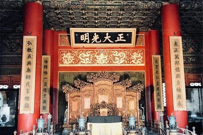 Beijing Forbidden City,Tiananmen Square 3H Private Tour - Authentic Traveler Perspectives