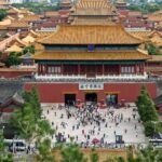 Beijing Jingshan Park Emperors Garden Admission Ticket - Entry and Ticketing