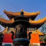 Beijing Lama temple ticket; #1 efficacious; limited Discount - Final Thoughts: Is It Worth It?