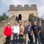 Beijing Mutianyu Great Wall Private Tour with Options - A Detailed Look at the Mutianyu Great Wall Private Tour