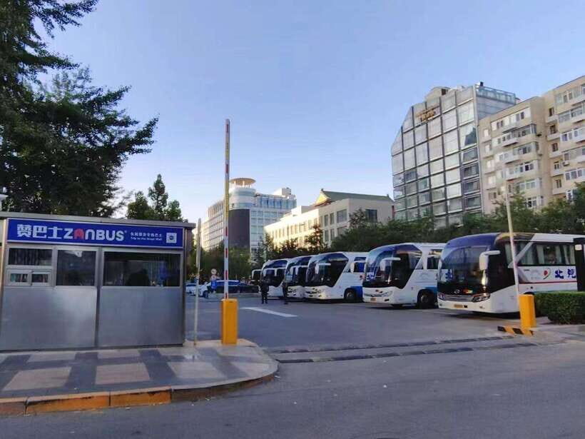 Beijing: Mutianyu Gt Wall Trip, Depart 8-10am Bus w/ Tickets - Authentic Experiences & Honest Reviews