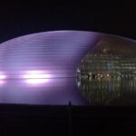 Beijing Night Walking Tour - FAQ