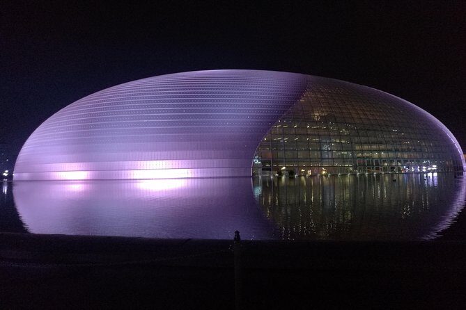 Beijing Night Walking Tour - FAQ