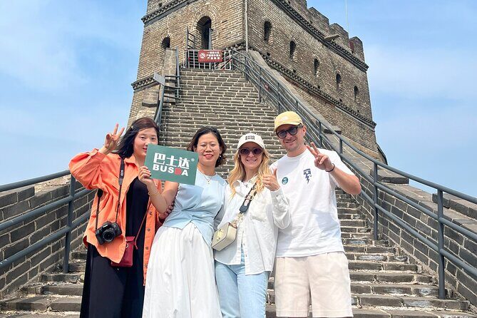 Beijing Private Day Tour Ancient Great Wall and Temple of Heaven - Overview and Booking