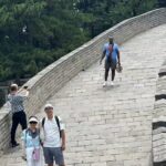 Beijing Private Mutianyu Great Wall Trip with English Guide - Practical Details and Considerations