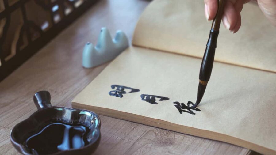 Beijing: Shichahai, Prince Gongs Mansion & Calligraphy - A Deep Dive into the Tour Experience