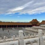 Beijing: The Forbidden City Entry Ticket - Exploring the Forbidden City: A Deep Dive