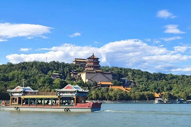 Beijing: The Temple of Heaven OR Summer Palace Entry Ticket - Final Thoughts