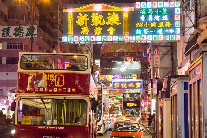 Big Bus Hong Kong Panoramic Night Tour by Open-Top Bus - What’s Included and What’s Not