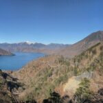 Bike and Hike on Mt Hangetsu - FAQ