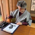 Calligraphy and Matcha Tea Ceremony - Final Thoughts: Is It Worth It?