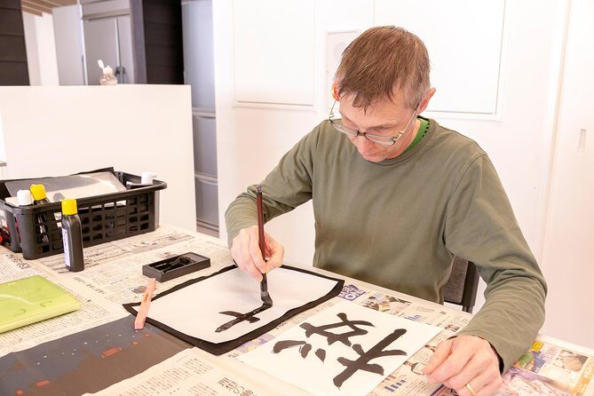 Calligraphy experience - A Detailed Look at the Calligraphy Experience in Fukuoka