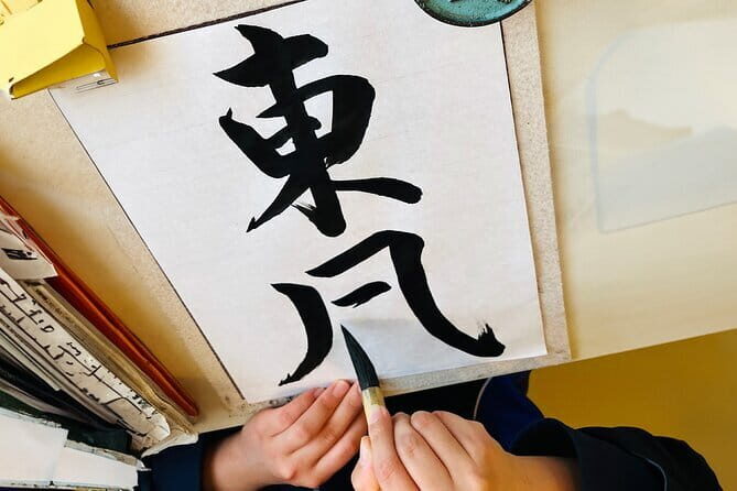 Calligraphy Experience in Shizuoka Fuji and Shizuoka Tea - Who Should Consider This Tour?