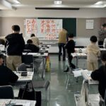 Calligraphy Experience in Tokyo Writing on Colored Paper - Exploring Tokyos Calligraphy Journey