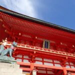Carefree Private Exploration of Fushimi Inari, Gion, Kiyomizudera, and More - A Closer Look at the Tour: What to Expect