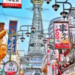 Chauffeur service from Osaka to Kansai Airport (one-way) - Detailed Breakdown of the Journey