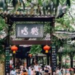 Chengdu Tour: Museum, Park, Kuanzhai Alleys & Jiuyanqiao - FAQ