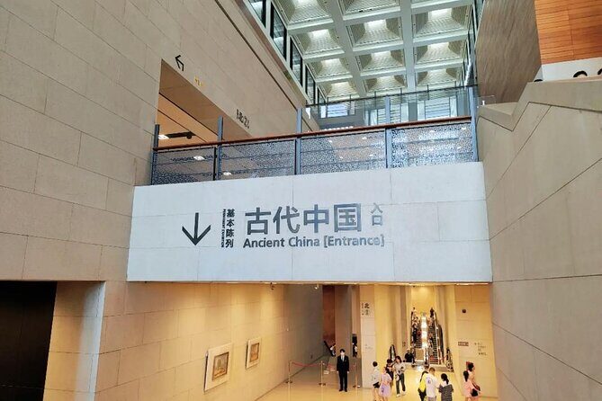 China National Museum Ticket Pre booking+Tiananmen Square Entry - The Sum Up