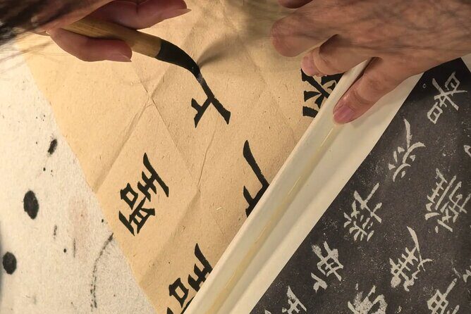 Chinese Calligraphy Cultural Experience in Shanghai - Who Would Love This Experience?