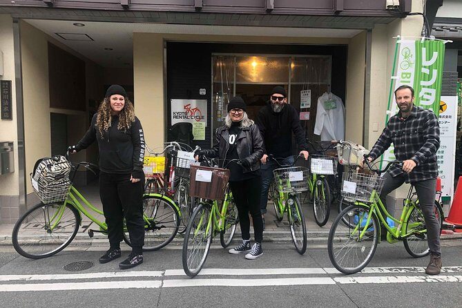 City cycle (with motor) - A Detailed Look at the Kyoto City Cycle (with Motor) Tour