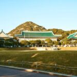 (Closed) Koreas White House Walking Tour Blue House - What Travelers Say: Authentic Experiences and Expert Guides