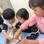 Cooking Class for Kids and Parents in Kyoto - Key Points