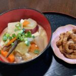 Cooking Class: make a local delicacy in a Japanese house - FAQs
