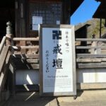 Create Your Own Pocket Knife in Miracle Kitchen Knife Factory - Who Should Consider This Tour?