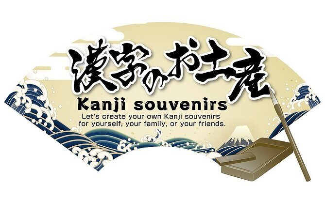 Creative experienceDrawing Kanji and Creating Souvenirs - An In-Depth Look at the Experience