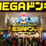 Customizable Shibuya and Harajuku Tour - Who Will Love This Tour?