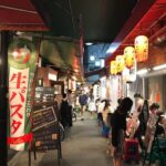 Deep Osaka Night Life, Eat & Drink! - A Closer Look at the Deep Osaka Night Life, Eat & Drink! Tour