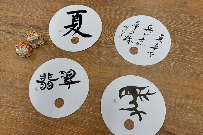 Discover Authentic Japanese Calligraphy Introduction To Shodo - What Travelers Are Saying