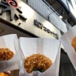 Discover Azabu Juban Culinary Tour Explore History and Flavors - A Detailed Look at What You’ll Experience