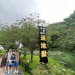 Discover Beppu and Yufuin Nature and Onsen Trip - FAQ
