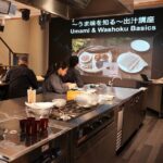 Discover Japanese Umami: Onigiri & Dashi Masterclass in Tokyo - Why This Tour Offers Excellent Value