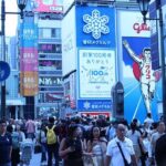 Discover Namba Walking Tours - A Detailed Look at the Discover Namba Walking Tour