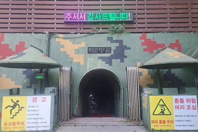 DMZ 2nd Tunnel with Suspension Bridge - What’s Included and What to Expect