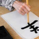 Echizen Washi Calligraphy Experience - Discovering Echizen Washi Calligraphy: A Deep Dive