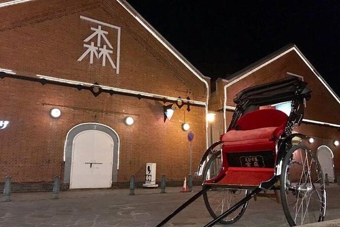 Enjoy Hakodate Night View by Rickshaw Tours - The Sum Up