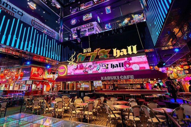 Exciting Shinjuku Night Walk - Highlights of the Tour