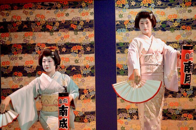 Exclusive Geisha PerformanceSake Tasting in a Tokyo Private Room - Key Points