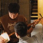 Exclusive Shamisen Live at Hotel Bar Lounge in Kyoto Gion - The Itinerary Breakdown